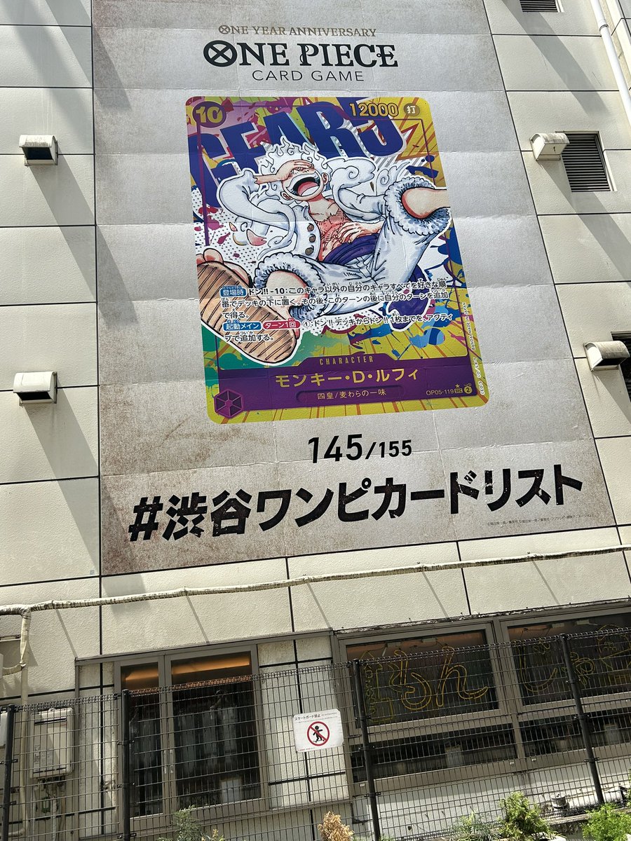 にょっき tweet media
