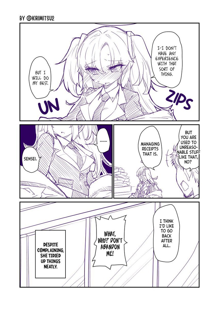 kirimitsu2 English Translation 英訳版です！ Classic