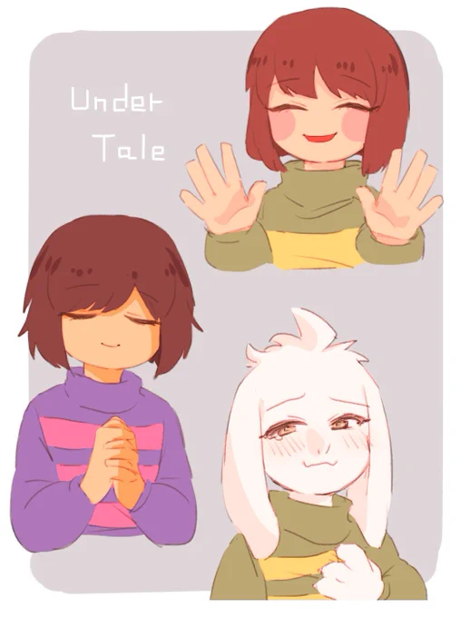 Undertale 