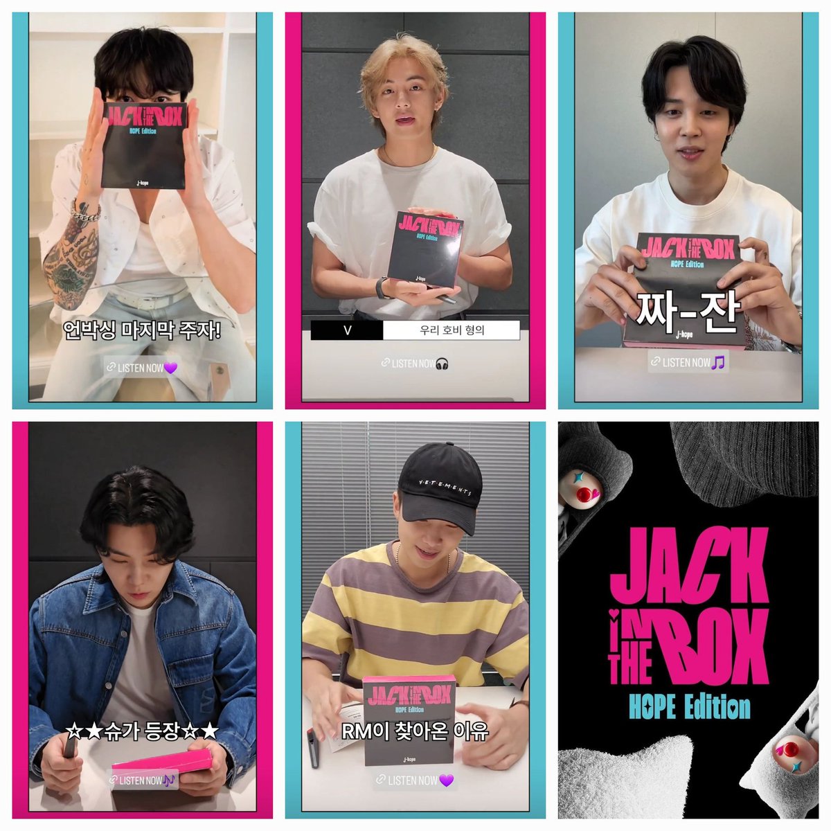 cypherluscious's tweet photo. "Don't worry, we know you're unavailable for promotions, we've got this!" 🥺💜
@BTS_twt 
#JackInTheBox_HopeEdition
#JackInTheBox
#jhope https://t.co/GWXTEZHdOs