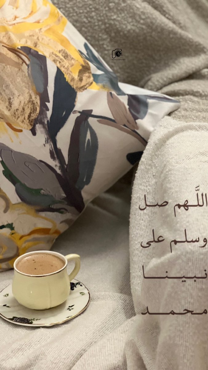 Aber_m11's tweet photo. #يوم_Iلجمعه https://t.co/0AoP10y0xo