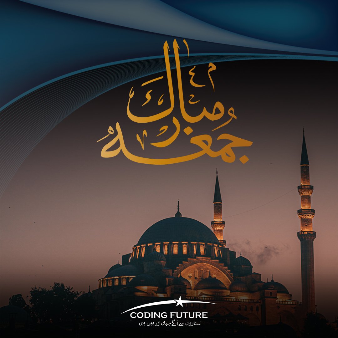 CodingFuture01's tweet image. نبیﷺ نے فرمایا:
&quot;جب تم میں سے کوئی خواہش کرے تو زیادہ سے زیادہ مانگا کرے؛ کیونکہ وہ اپنے ربّ سے مانگ رہا ہے، جو بلند و برتر ہے!&quot;
(السلسلة الصحيحة : 1266)
#JummahMubarak #BlessedFriday #BlessedFridayEveryone #جمعةمباركة