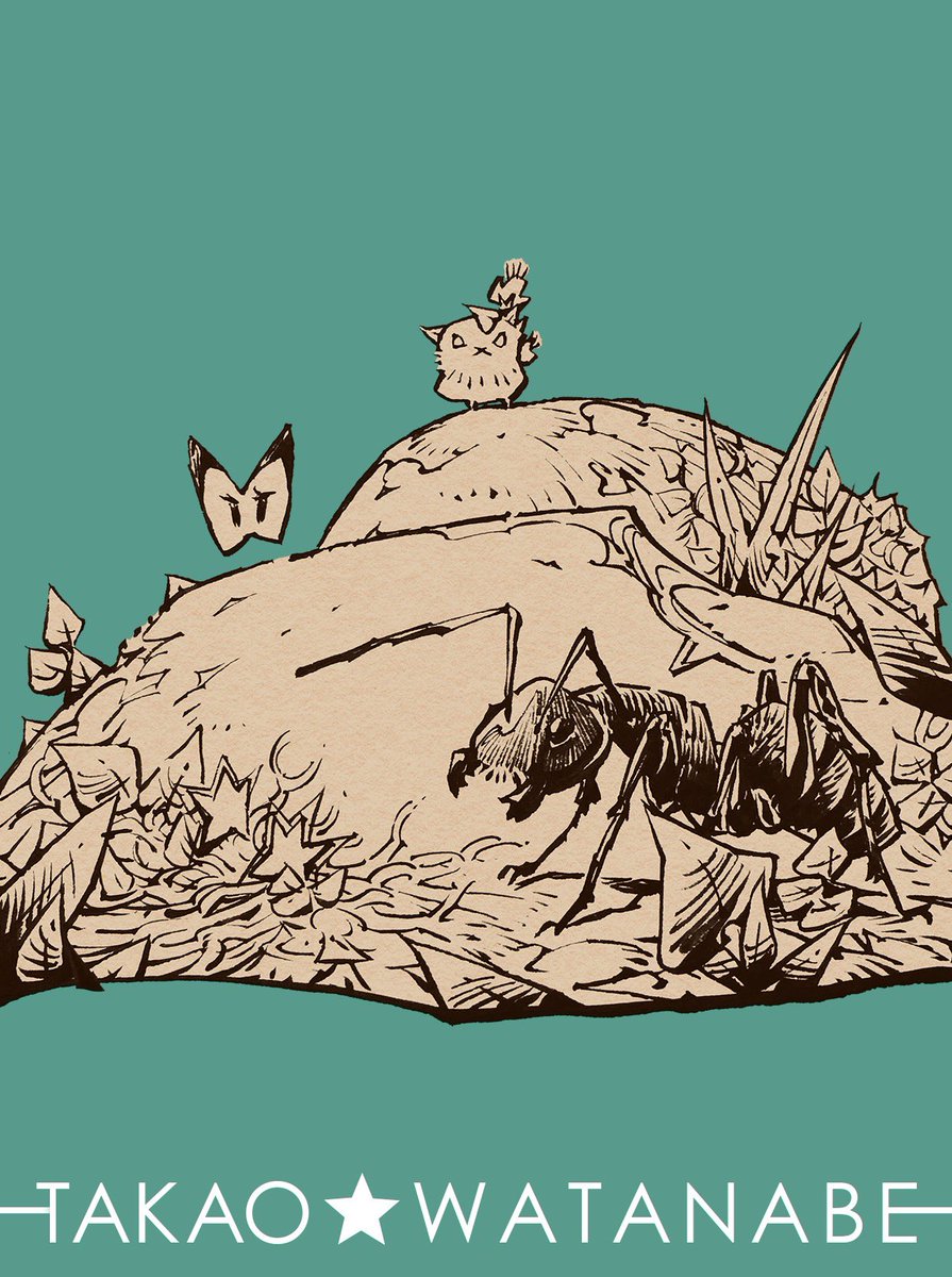 「『蟻が見つける』 」|渡辺孝夫のイラスト