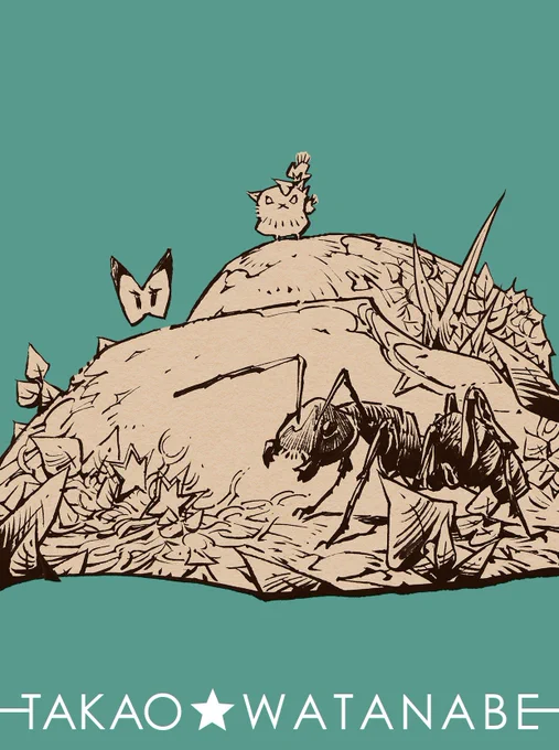 『蟻が見つける』 
