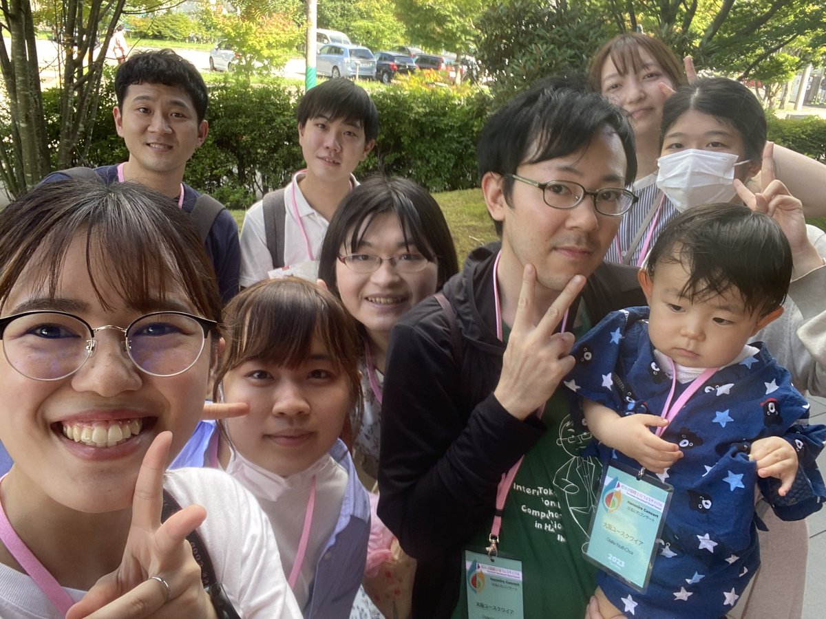 OYChoir's tweet photo. 続々と集合しています🙆♀️ #KICF2023 #KICF https://t.co/Q1z32ZzFyD
