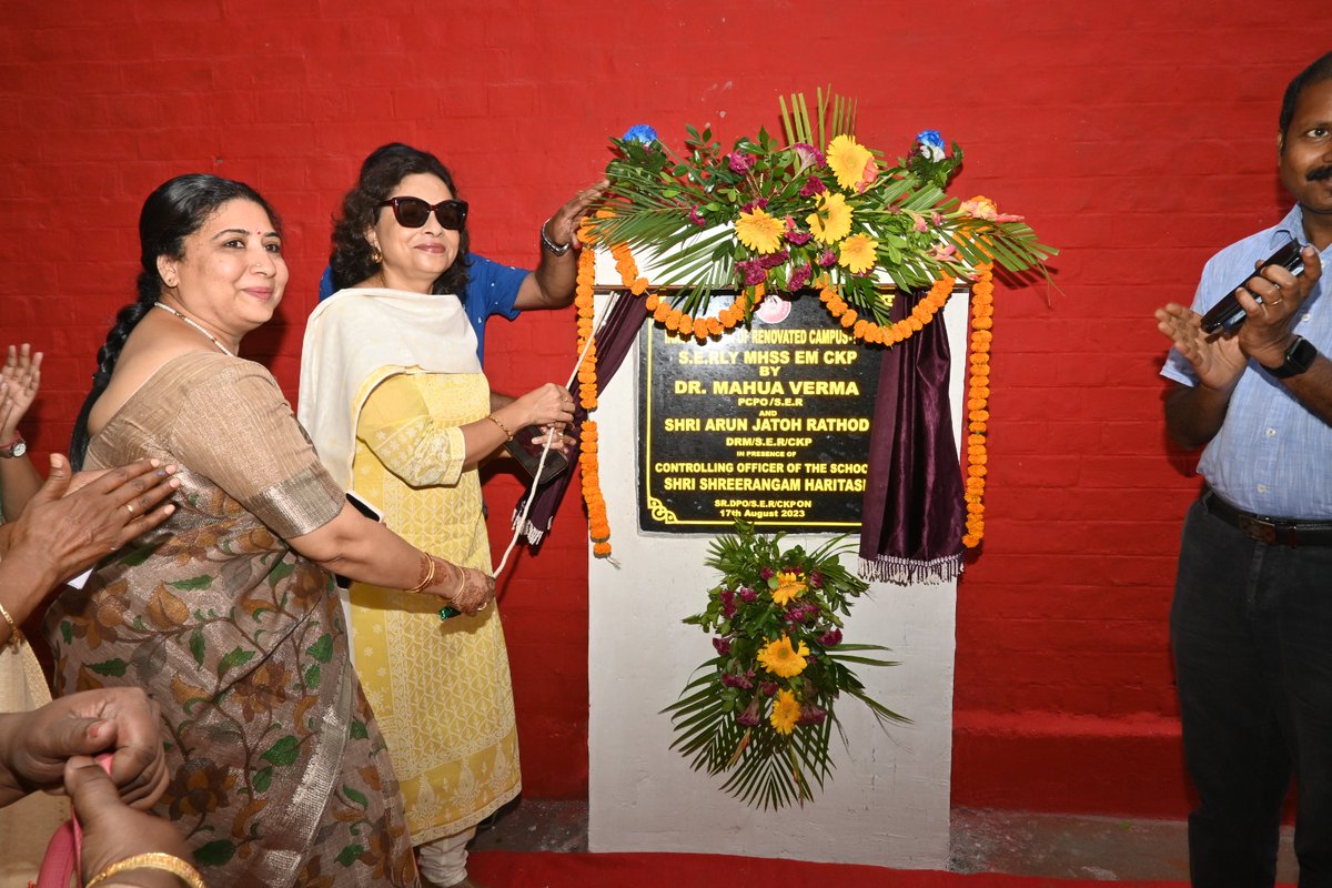 srdpockp's tweet photo. Inauguration of Renovated S.E.RLY MHSS (EM)/CKP Campus-II by Dr. Mahua Verma, PCPO/S.E.RLY and Shri Arun Jatoh Rathod, DRM/CKP in the presence of the Controlling Officer i.e., Shri Shreerangam Haritash Sr.DPO/CKP on 17th Aug 2023. https://t.co/oKQ5ZTqFrf