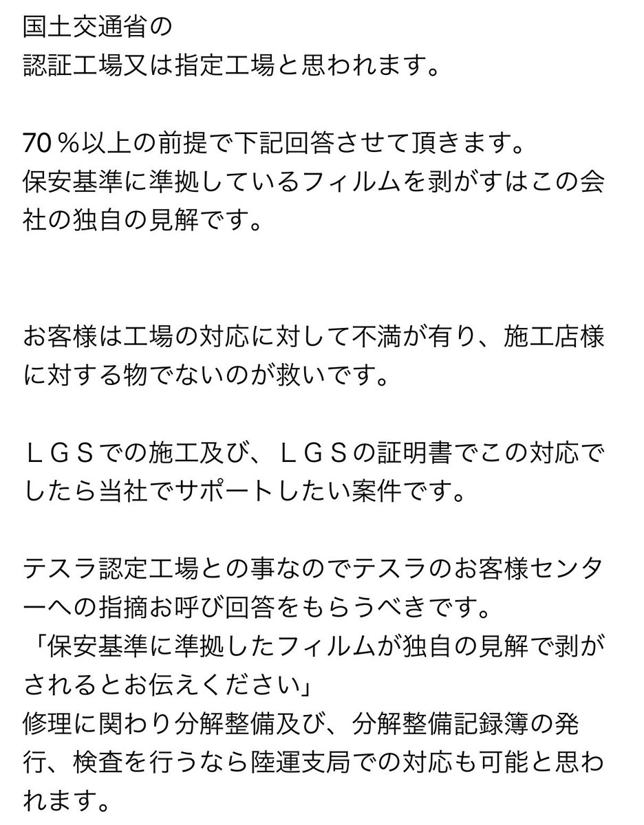 wanganactive's tweet photo. @modelhamumu https://t.co/FPpDldxW9q