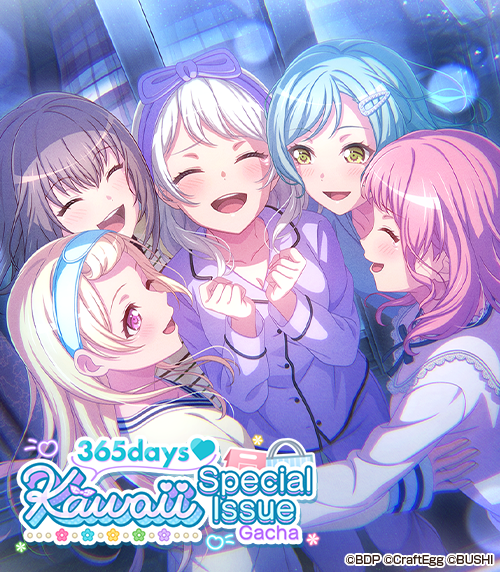 BanG Dream! Girls Band Party! on Instagram: Event Bonus Members & Type  Gacha has started! Characters that match both Event Bonus Members & Bonus  Type now have higher drop rates! Gacha Period