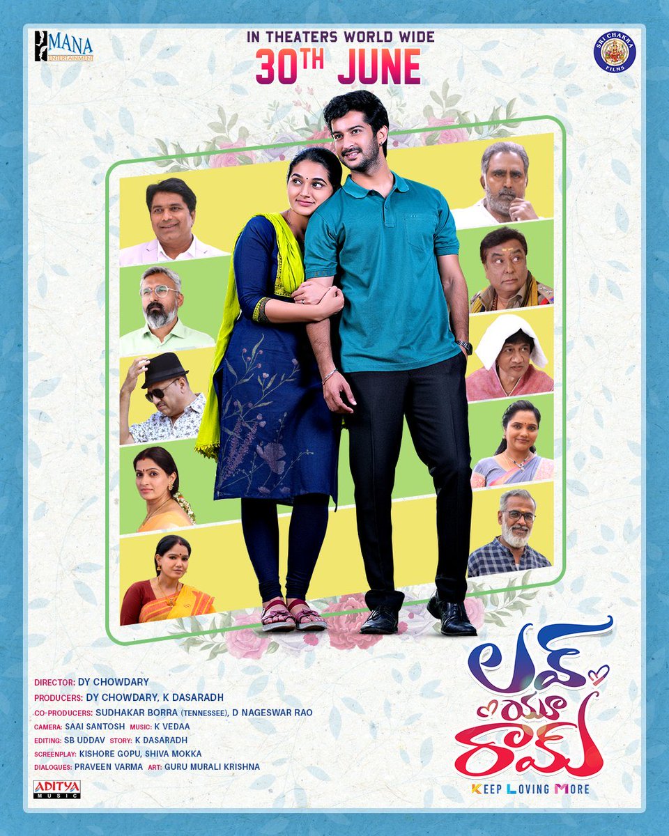 Telugu film #LoveYouRam (2023) by @DYChowdary1, ft. @RohitBehal77 @AparnaJan #DandelaYelleshwaraRao & #Dasaradh, now streaming on @ahavideoIN.

@directordasarad @vedakondapalli #ManaEntertainment @SriChakraFilms_ @adityamusic