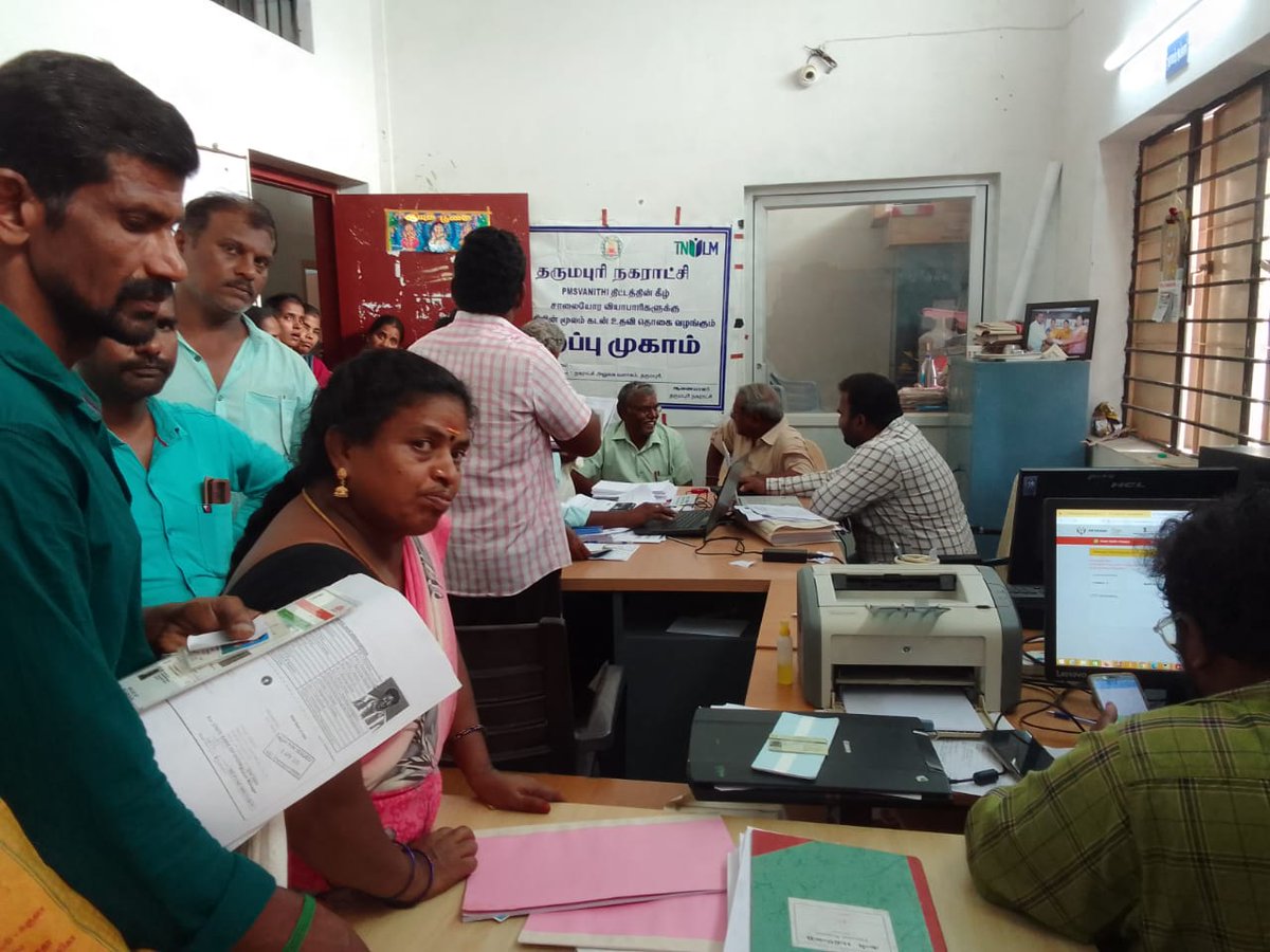 DAY_NULM_DPRITN's tweet photo. PM SVANidhi street vendor special camp at Dharmapuri Municipality.
#SHG
#shglivelihood
#urban
#NULM
#Dharmapuri https://t.co/bUMu4LDg3K
