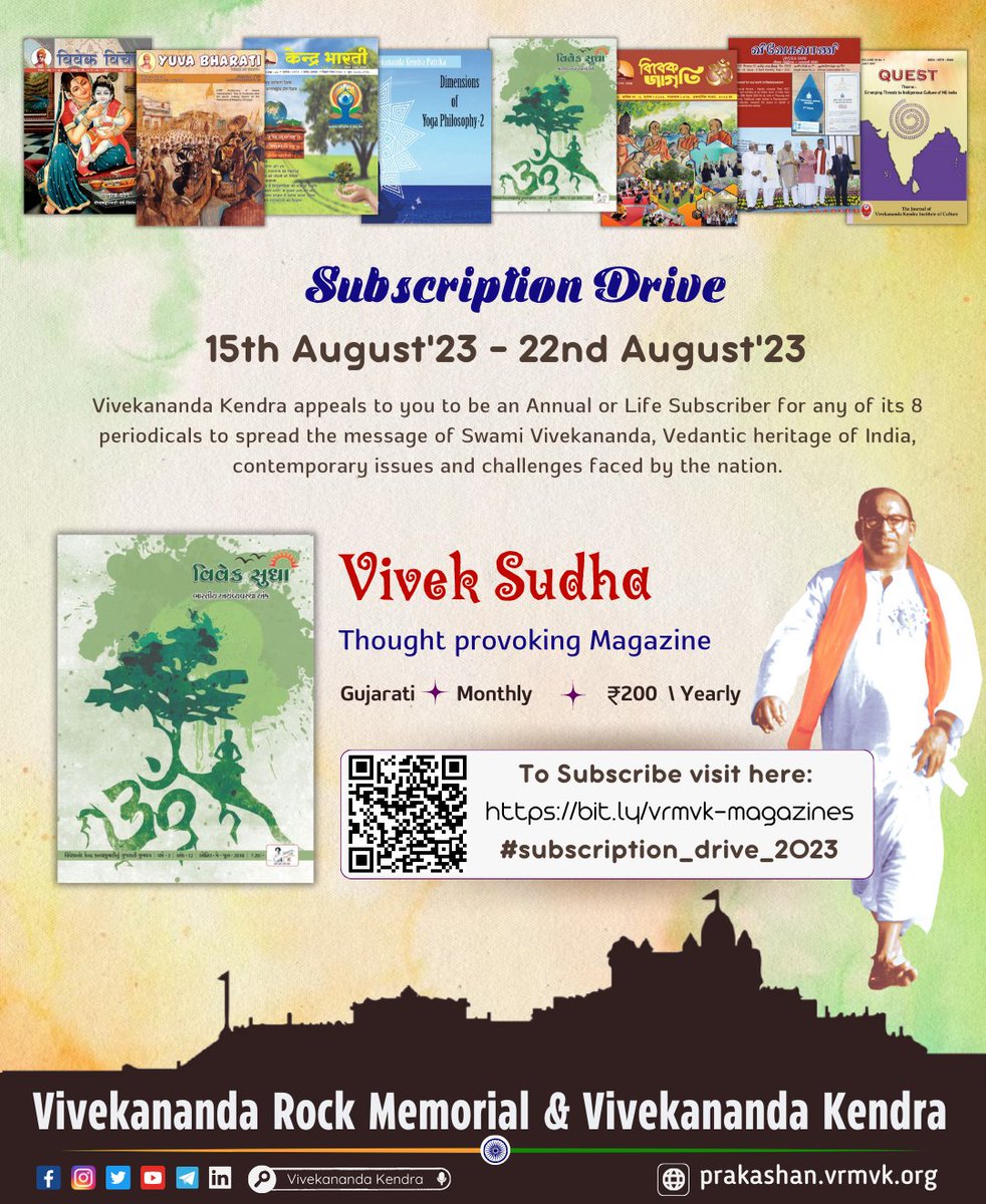 vkendra's tweet photo. Subscribe Vivek Sudha, Gujrati Monthly Patrika. 
link: https://t.co/PgoQPZnVrb https://t.co/8zOugNULdr