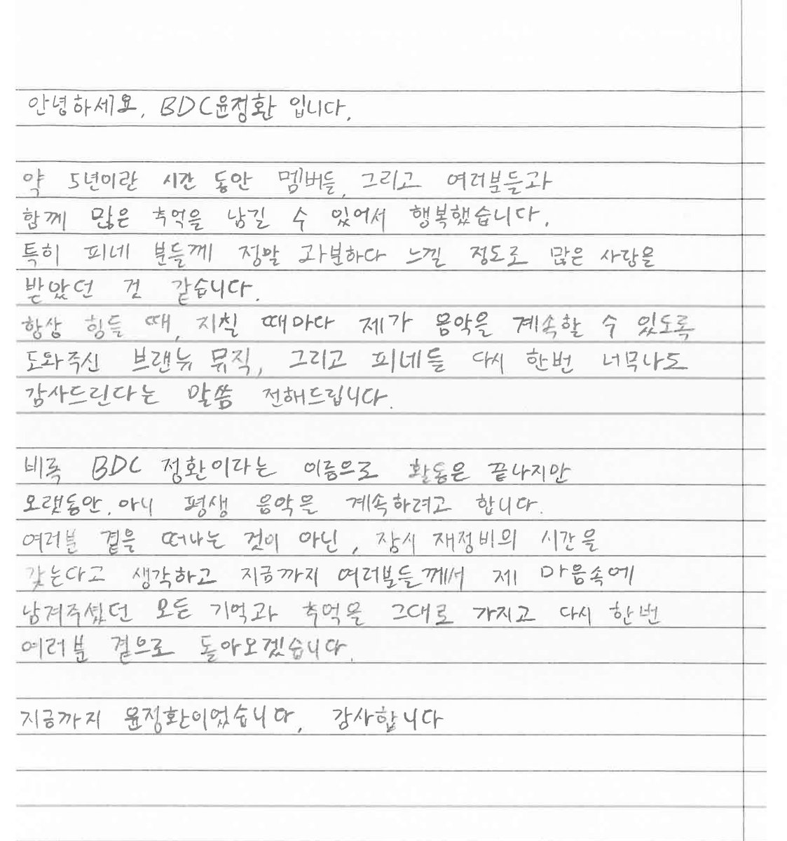 yjh219_'s tweet photo. 항상 응원할게💙💛💜 https://t.co/BKdVJwI0N5
