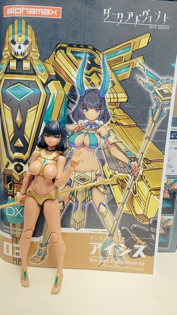 mysterooo's tweet photo. Oof what a beauty🤧🤧
.
.
.
.
.
.
.
#framearmsgirl 
#megamidevice 
#mechagirls
#custom
#alphamax
#nsfw
#photography 
#boobies
#explore https://t.co/M5sB2N74iH