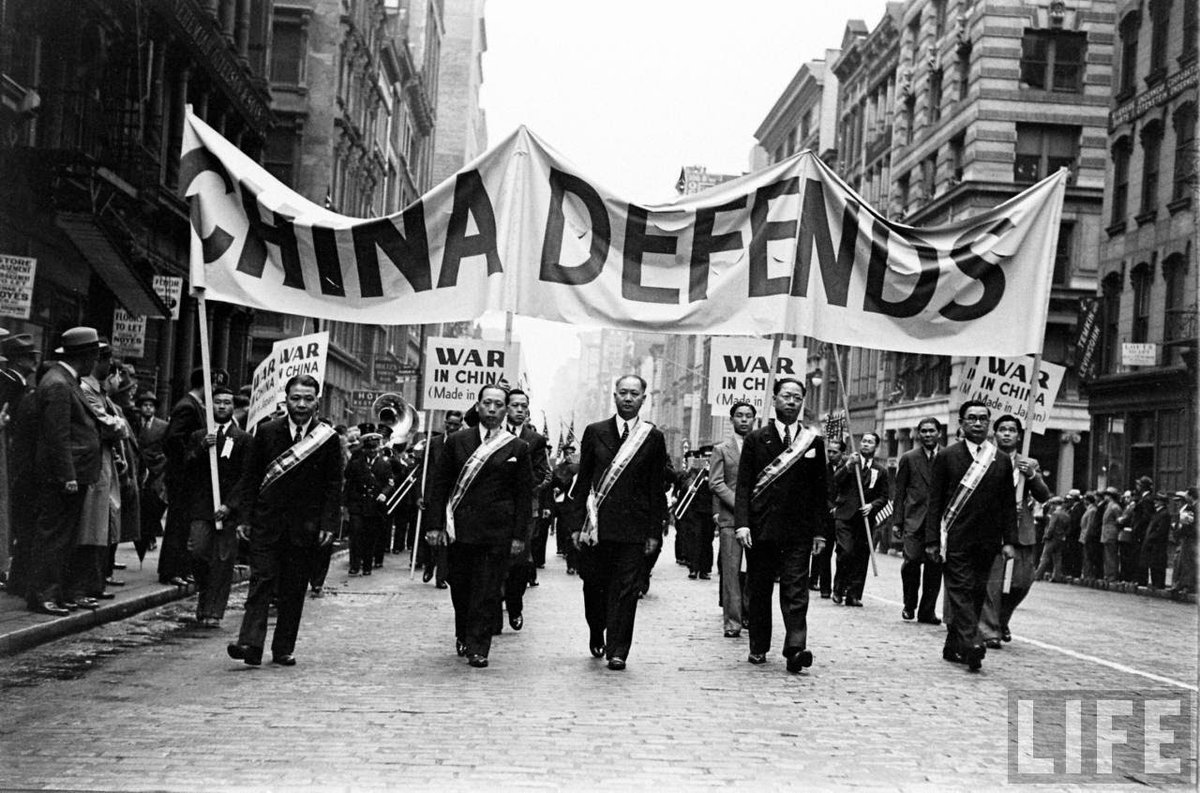 NYC 1938, 12,000 American Chinese took to the streets to protest Japanese aggression on the 1st anniversary of Imperial Japan's invasion of Northeast China following the Mukden Incident 九一八事变, a false flag attack in Shenyang 

#ChineseHistory