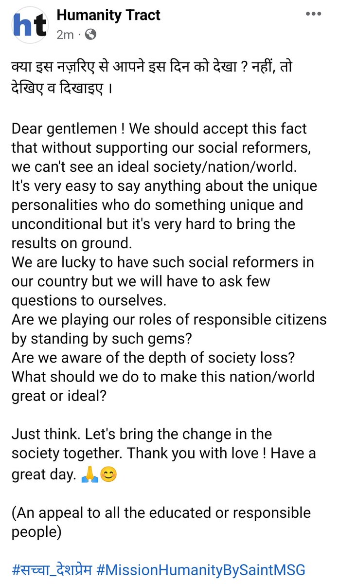 NRIdiary's tweet photo. बहुत गहराई में विचार करने पर ही समझ आती हैं ऐसी हस्तियां ।
#Disclaimer: This tweet is just for the sensible/educated/mature people who want to save the humanity and wanna see the change in the nation/world.
#सच्चा_देशप्रेम #MissionHumanityBySaintMSG #BeUnbiased #LetsSaveNation https://t.co/pvOT2CY8R3
