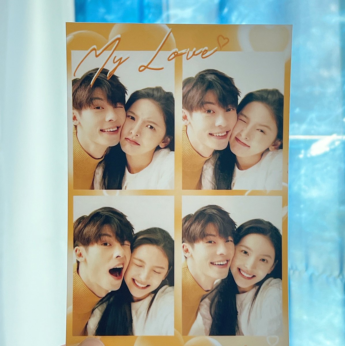 💍여름날 우리 네컷사진 💛💛