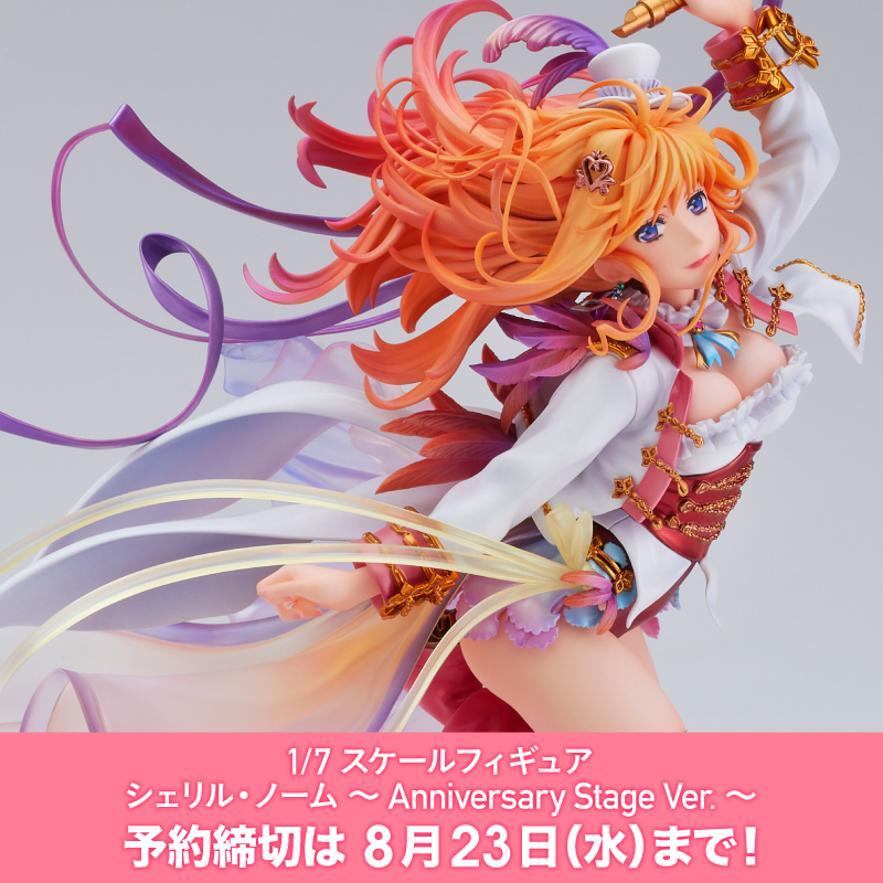 Amazon.co.jp: マクロスF アートカード おしゃれまくろす ふろん