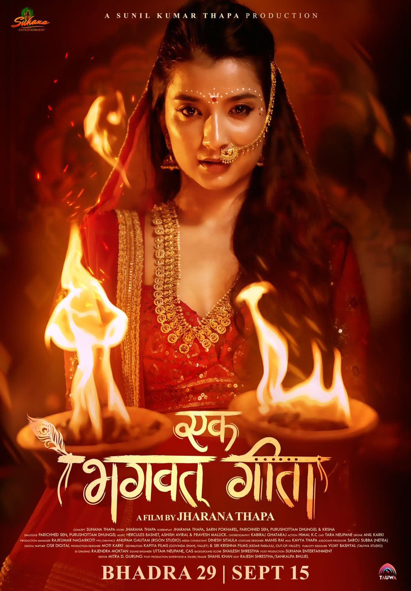 jharana_thapa's tweet photo. शुभ विहानीको नमस्कार आत्मिय मित्रताको मनहरुलाई !
#realesing #bhadra29 https://t.co/uzvJUVeiPb