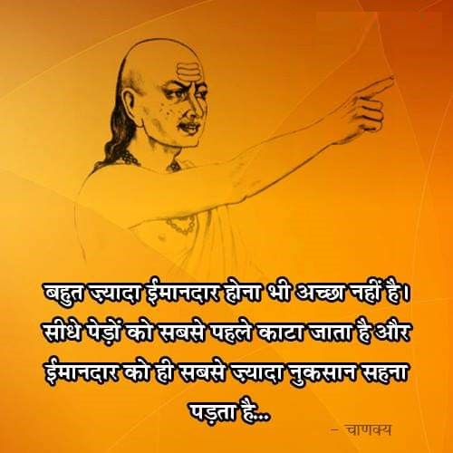 rajeev2508's tweet photo. Good Morning to All.
👏🏻💞☺️🥀💯
Best inspirational,lifeMgmt,motivational- सदमार्ग/Bhaktimarg पर चलने के लिए  Quote :आगे image me :

✍🏻...***"अहंकार ,कच्चे कानो का होना एक तरफ़ा बात सुनकर एक पक्ष से बात करके ही न्याय खुद से कर लेना अक्सर अच्छे रिश्तो /दोस्तों को खो देते है। इससे बाद में पछताना पड़ता है। 

 धन्यवाद🙏🏻🚩आगे इमेज मे पढ़े.
Follow:
https://t.co/JRkDyaCLri 
https://t.co/pISfuwv6fA 
Follow back 100% Sure.  #ramkebhakt #vishnu #hanuman #lordrama #ram #mahabharat #mahadev #shiva #shiv #yoga #jaishreeram #shreeram #mahakaal #hindu #hindustan #love #Krishna #bhakti #MotivationalQuotes