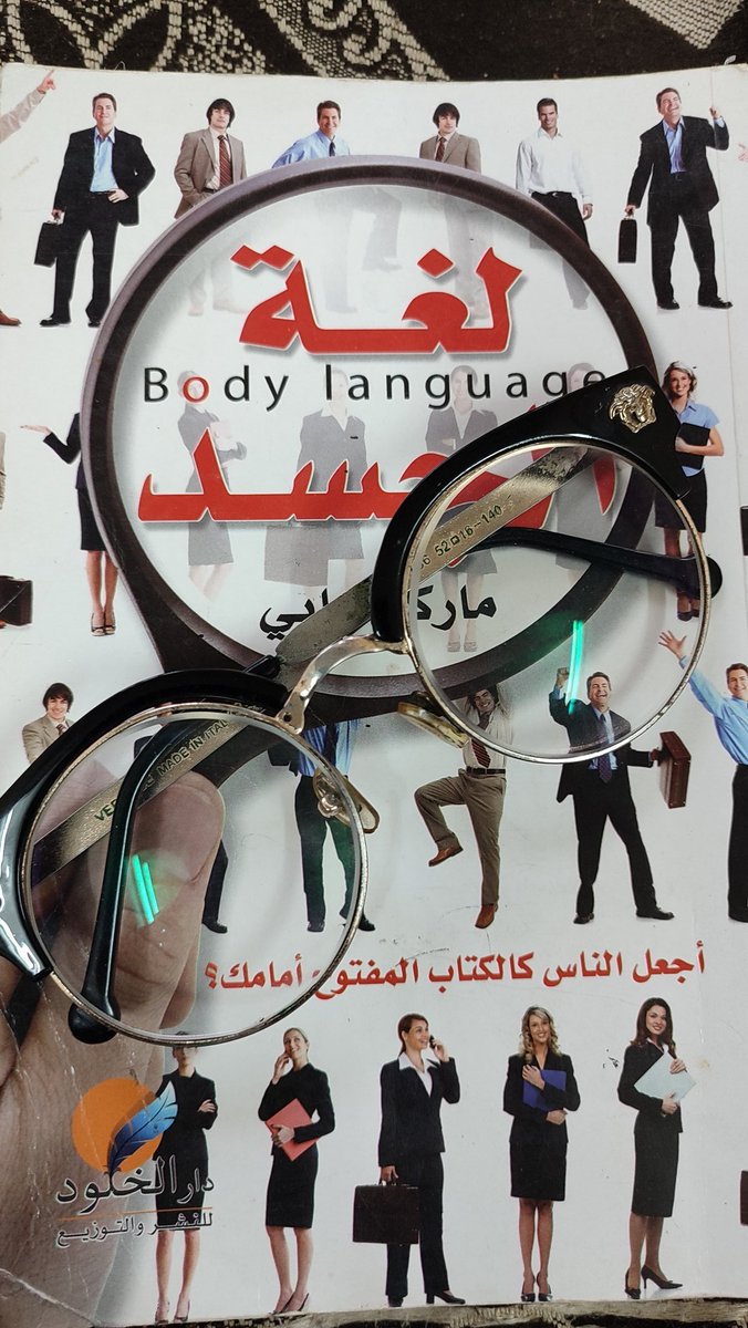 الكره كل الكره لكتب التنمية البشرية

لتلك الشخصيات التي ترسم الطريق المثالي متناسين الظروف والقدريات، والقدرات.

تصنيفات تكتب بناء على آراء شخصية
تحليلات توضع بناء على دراسات متهالكة
___________
فريدة