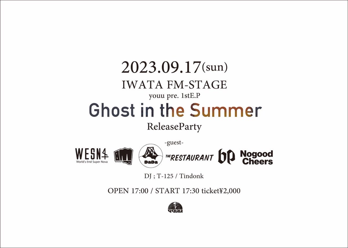 bmp_jp's tweet photo. ⚡︎⚡︎解禁⚡︎⚡︎
9/17(sun)at 磐田FM-STAGE
"Youu pre 1st E.P. Ghost in the Summer  ReleaseParty!!"

youu
World’s End Super Nova(大阪)
DaDa(甲府)
THE RESTAURANT
the back pain
Nogood Cheers
DJ:
T-125
Tindonk
Back Muscle Power

🎫チケット取り置きはDMにてお待ちしています‼︎ https://t.co/OoiAWCgaNI