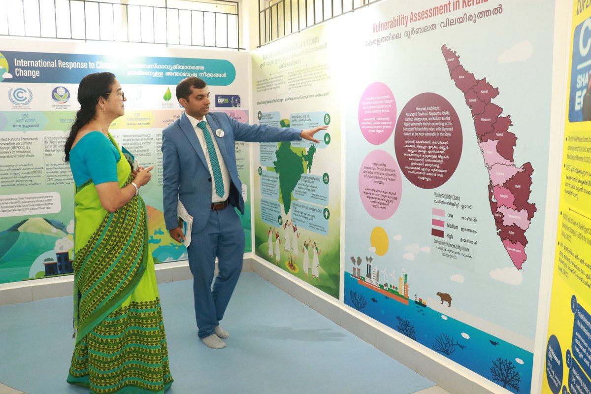 nsmagesh's tweet photo. Inauguration of the Climate Change Learning Lab at #cwrdm implemented by @giz_gmbh @EuropeanUnion36 @iprdkerala @moefcc @CWRDM1 @jaikumargaurav https://t.co/e7vzQxph8G