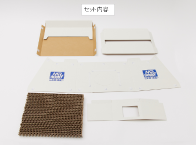 digitamin's tweet photo. ◎段ボール製のコンパクトな模型用簡易塗装ブースです。
ハニカムフィルターはFT-03H(別売)に交換可能。
◆#GSIクレオス #FT04 Mr.#簡易塗装ブース #工具 【9月予約】
https://t.co/6wtPchtYqo
https://t.co/S7clPVvHpo https://t.co/qBwBMl2fed