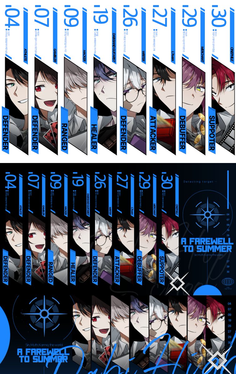 (OPEN!) 류이엘 tweet media