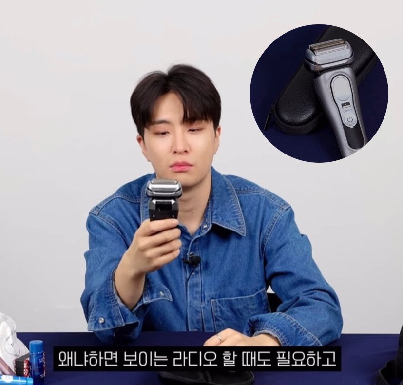 Nannymistra's tweet photo. เครื่องโกนหนวดรุ่นเดียวกัน 
บอกมี๊ๆมาใครแนะนำ 🧐 https://t.co/8XomxDT0uC