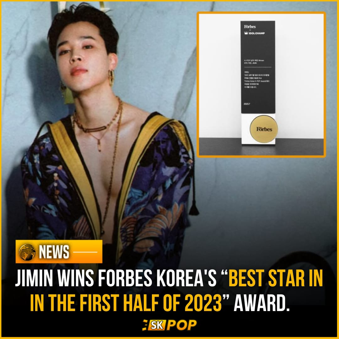 SK POP tweet media