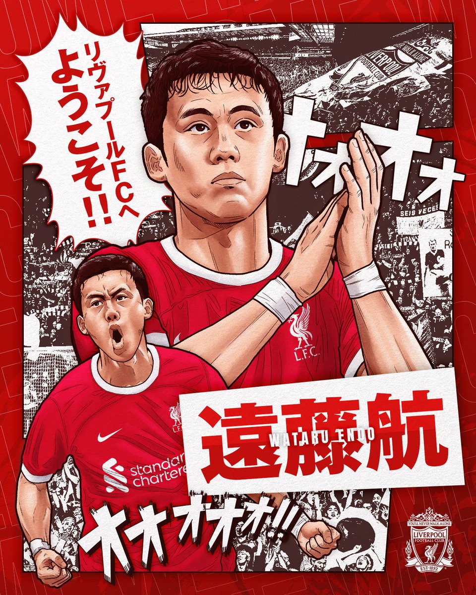 シュトゥットガルトより、遠藤航選手が完全移籍でリヴァプールFCへ加入いたしました！🚨🇯🇵