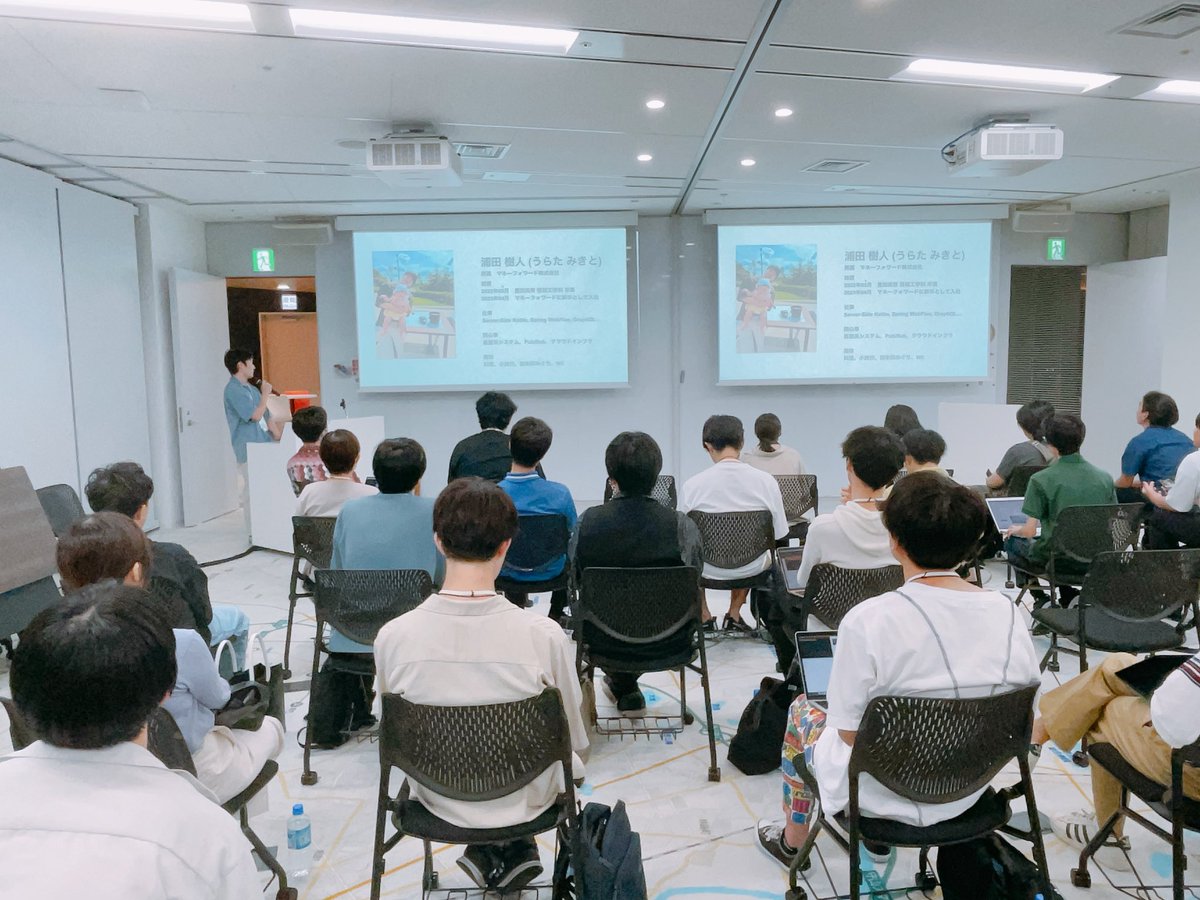 OthloTech's tweet photo. 9人目の発表はmikito39さんの発表で「今日から始めるオブザーバビリティ入門」です!
システムをちゃんと監視することで、安心安全で快適に開発ライフを送っていることがわかる発表でした👏
#othloevent
#othlotech
#ヤフー名古屋 https://t.co/WKNrZdVhn6