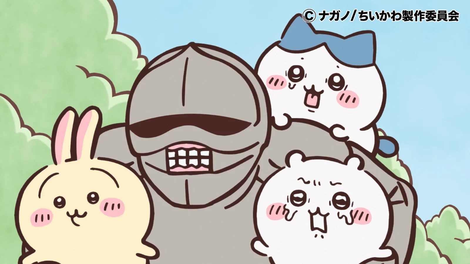ちいかわ』アニメ公式 on X: 
