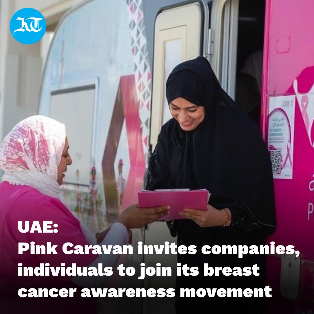khaleejtimes's tweet photo. UAE-based #PinkCaravan initiative called on the public and private sector companies as well as members of the community to get involved and contribute to its comprehensive #breastcancer awareness programme in order to create #awareness on early detection.
https://t.co/roiZnt7s2K https://t.co/BaNF1IqJbz