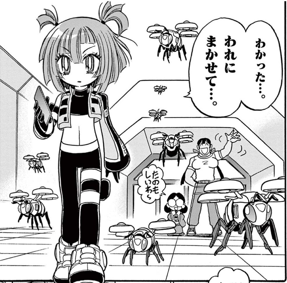 ◤マンガワン◢での連載は毎週金曜更新です!📅
クールなハッカーちびっこ!
🐝『音花羽仁衣』が弾子たちの前に立ちふさがる…!?
こしたてつひろ先生によるハチ型ドローンの緻密なデザインにも注目です!
#ドッジ弾子 #ドッジ弾平
#炎の闘球女ドッジ弾子 #マンガワン https://t.co/lUdIV24REh
