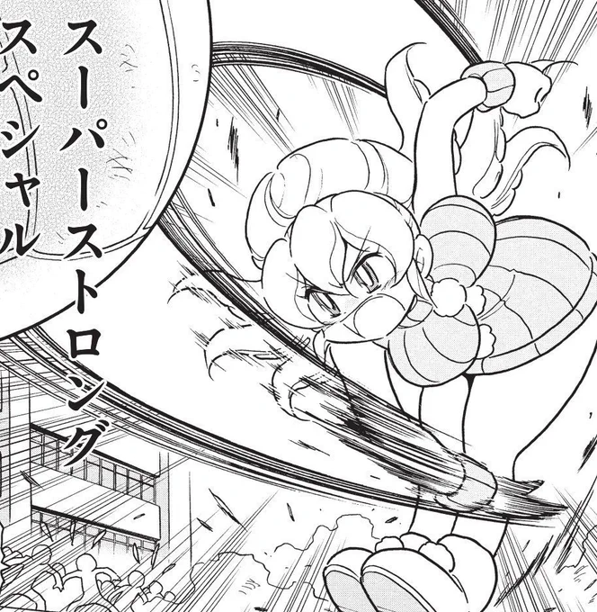 スーパーストロングスペシャル…!?
これは…まさか…

8/21(月)更新の最新話ではもち子先輩の必殺技が!!
#ドッジ弾子 #ドッジ弾平 