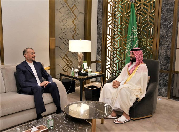 صورة