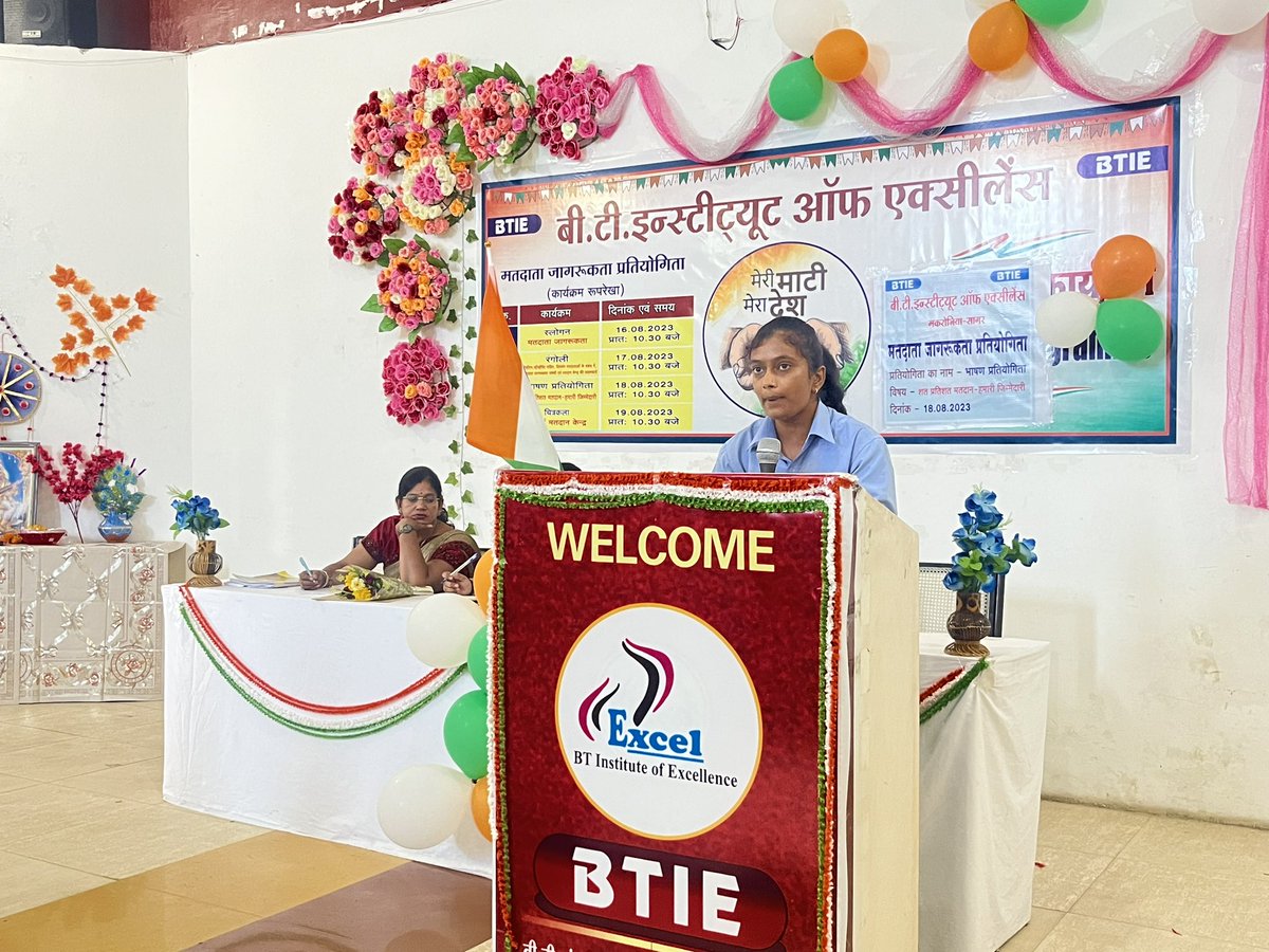 'Commending the eloquent voices of our NCC cadets as they participated in the speech competition under the Matdata Jagrukta Abhiyan at BTIE College! Inspiring the youth to exercise their right to vote! 👏🎤 #MatdataJagruktaAbhiyan #NCCPride @thirdpope_paul @HQ_DG_NCC