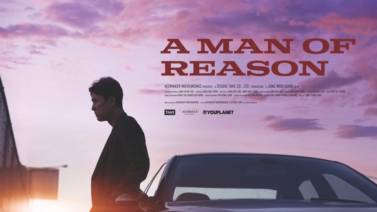 RedactoraGemma's tweet photo. Ya tengo las entradas para ver #AManofReason en el "Korean Film Festival Barcelona" 😍

¡Qué ganas de acción, thriller y #JungWoosung! Pero, sobre todo, que ilusión poder disfrutar del cine coreano en la gran pantalla 🇰🇷 
#KFFB @cineasia_online @KFFBCN https://t.co/98HsqPbrse
