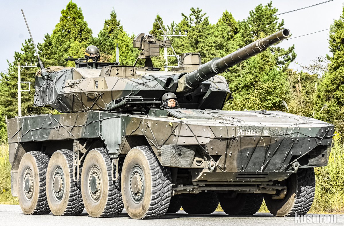 1/35 陸上自衛隊16式機動戦闘車C5発売記念 モデラー向け16式機動戦闘車