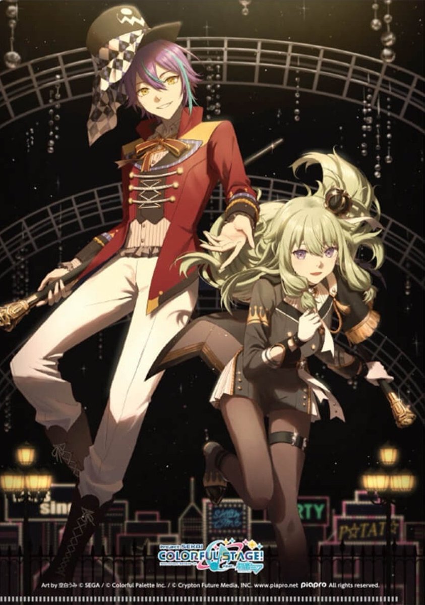 ruinene_backup0's tweet image. 2023 세카이 심포니 특전 루이네네 클리어 파일