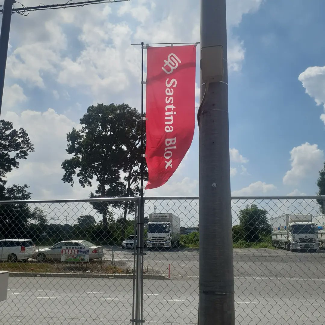 narumochiyk's tweet image. いやどうも！Kitchencar'sFridayということでサステナキッチンで美味しそうな食べ物買いました！うな丼ご飯大盛にマルゲリータピッツァパンダ焼き！
#キッチンカー
#Kitchencar'sFriday
#キッチントラックナカザワ
#うな丼ご飯大盛
#ny's
#マルゲリータピッツァ
#BABYPAC
#パンダ焼き