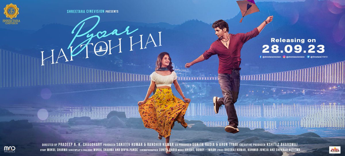 rajivkumar_73's tweet image. py❤️ar hai to hai.
congratulations to the entire team. 
releasing on 28.9.23 
@ShreetaraC15413 #sanjeevsharma
#pyaarhaitohai