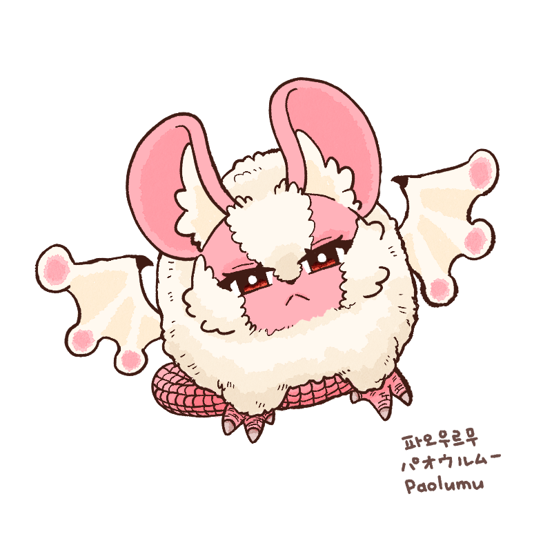 BoxSeal2's tweet photo. #パオウルムー #Paolumu https://t.co/0szx91Zitk