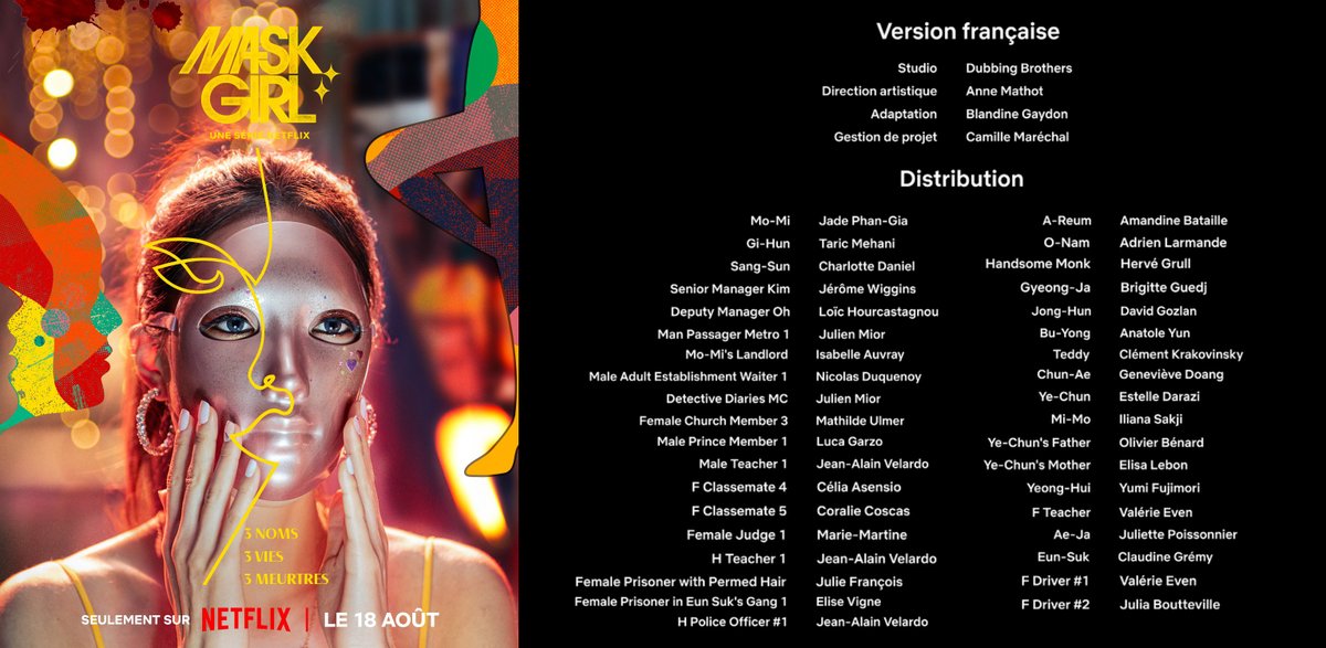 Carton de doublage de la série "Mask Girl" sur <a href="/NetflixFR/">Netflix France</a> dirigé par Anne Mathot

Avec @JulienMior <a href="/Cemiaou/">Célia Asensio</a> <a href="/coraliecoscas/">Coralie Coscas</a> <a href="/HerveGrull/">Hervé Grull</a> <a href="/brigitte_guedj/">Guedj</a> <a href="/EstelleDarazi/">Darazi Estelle</a> <a href="/juliabou/">Julia Boutteville</a>