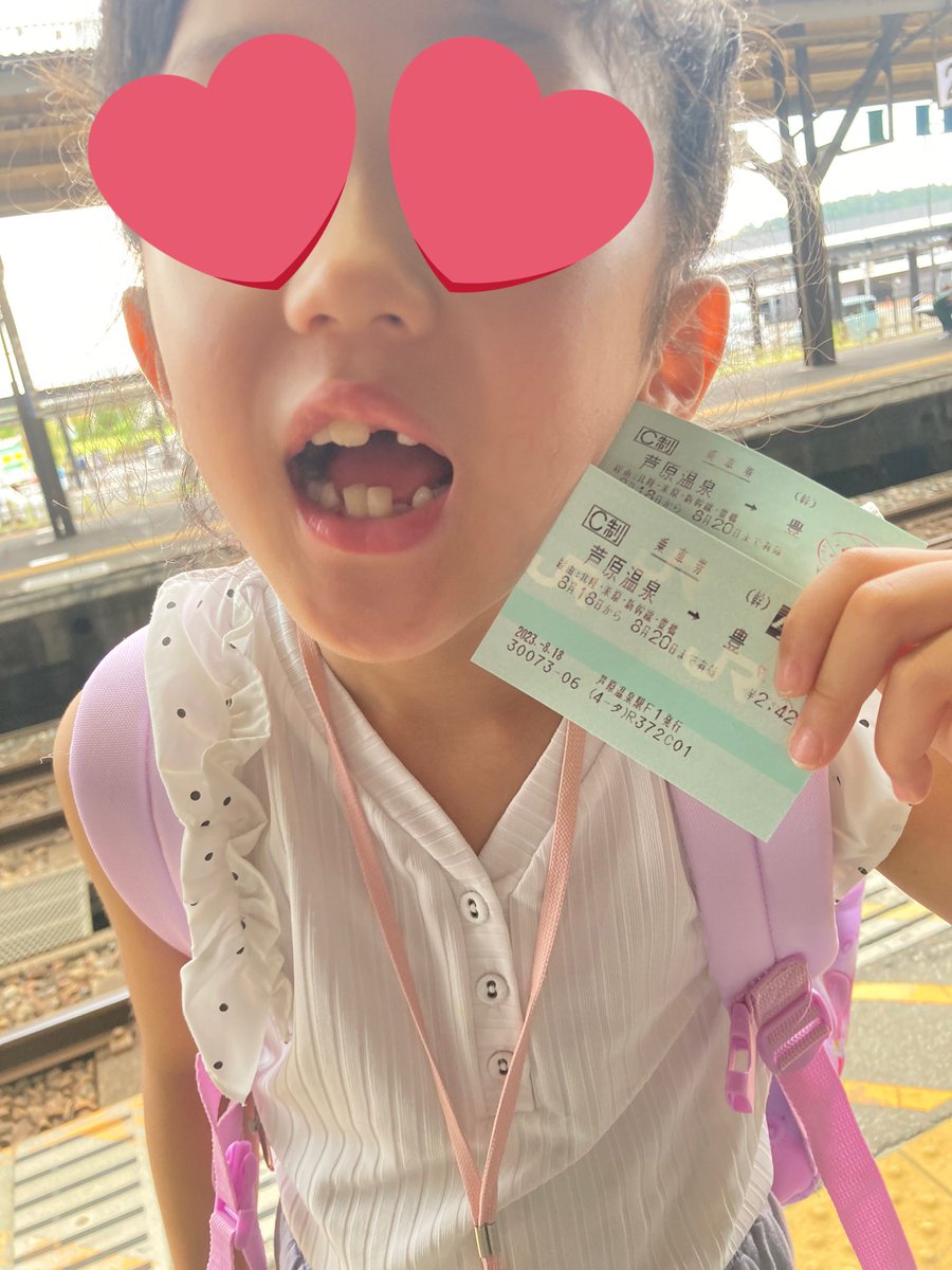 kumi4262's tweet image. 貴也さん優勝🏆🦀
少しずつ舟足を整えて勝ち点を積み上げた1週間だったけど、優勝戦はパンチあるエンジンがお隣にいたり、福井支部が攻めくるレースに、スタートまでドキドキした🥹
順延はあったけど、無事の開催とレースを見る事ができ、良い思い出が増えました🥰
#何から何までまよさんありがとう♡