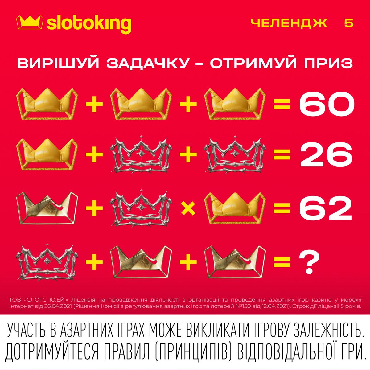 betking tweet media
