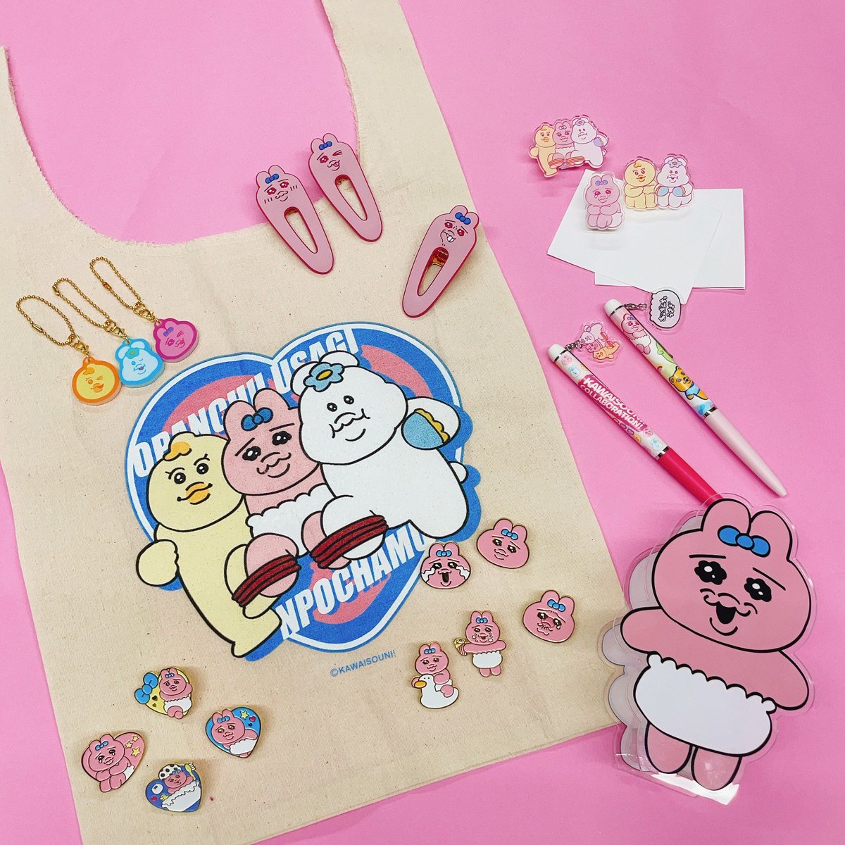 おぱんちゅうさぎ グッズ案内 on X