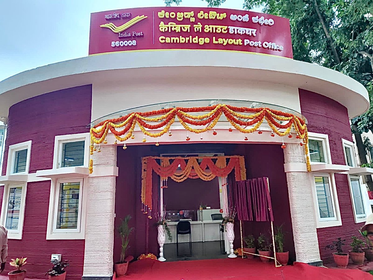 JoshiPralhad's tweet photo. A proud moment for India and Karnataka!
India's first 3D printed post office comes up in Cambridge Layout, Bengaluru.
#AatmanirbharBharat
#IndiasFirst3DPrintedPostOffice https://t.co/w2zbLMyx60