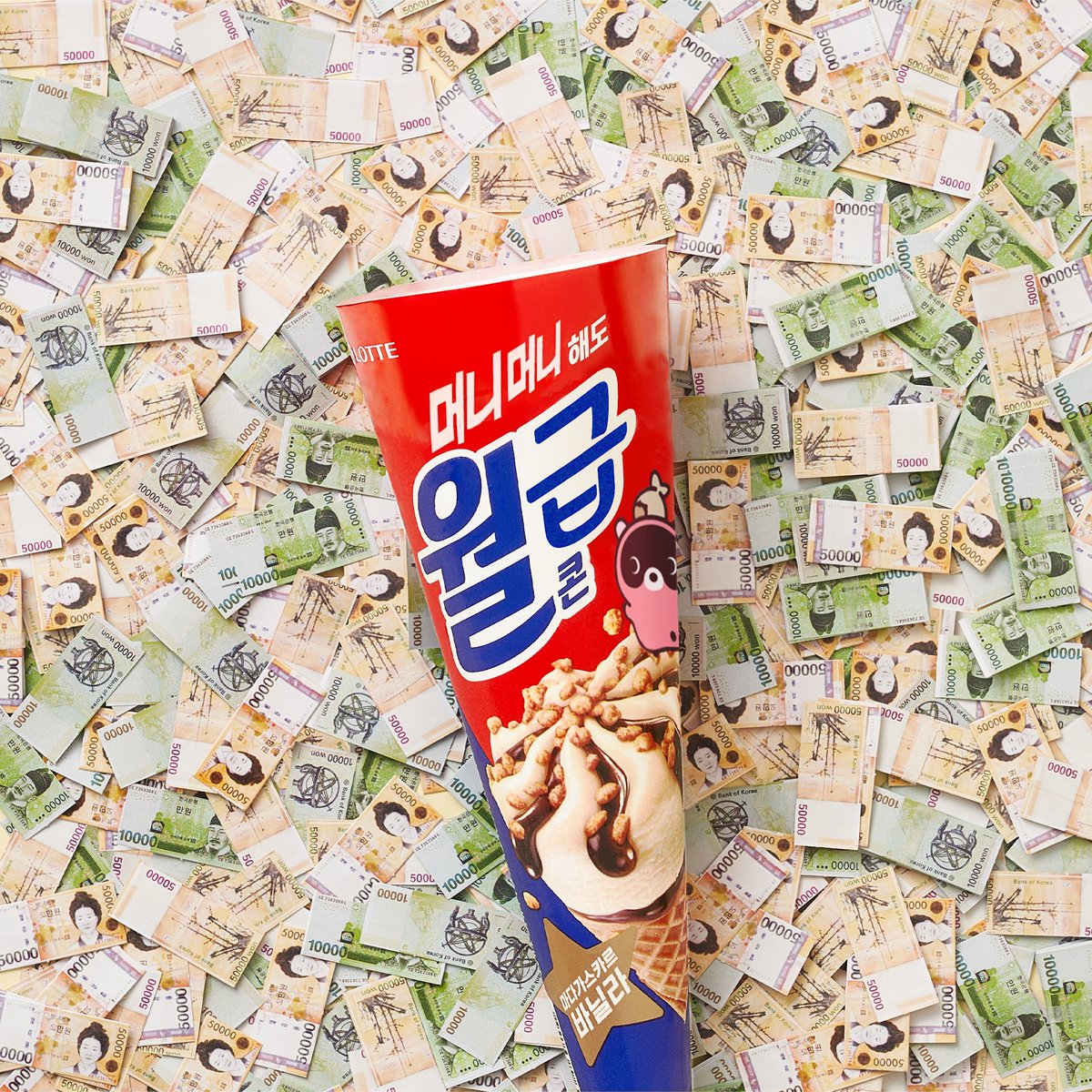 도구리DOGURI tweet media